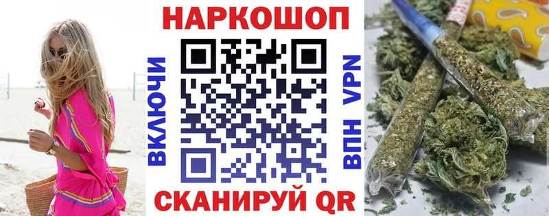 Сколько стоит Мамадыш Каннабис  АМФ  гидра сайт  ГАШИШ  МЕФ  Псилоцибиновые грибы  Альфа ПВП  Кокаин 