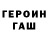 АМФЕТАМИН 98% Obister Mwape