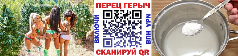Героин герыч  mega сайт  Мамадыш 
