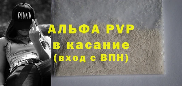 прущий лед Лабытнанги