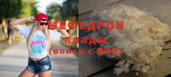 мет Ладушкин
