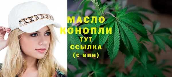 MDMA Лихославль