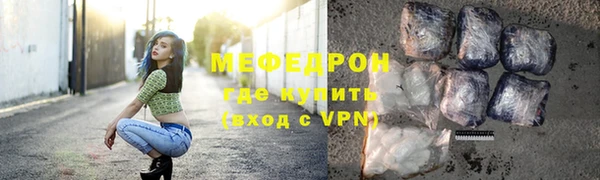 шишки Лагань
