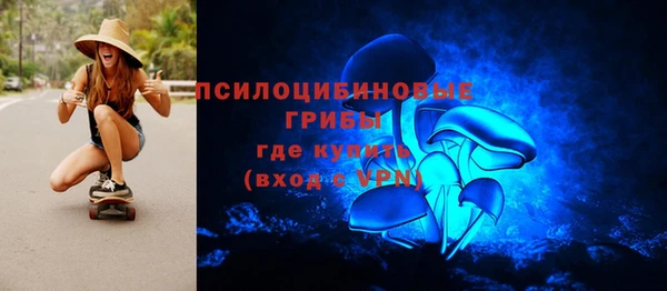 MDMA Лихославль