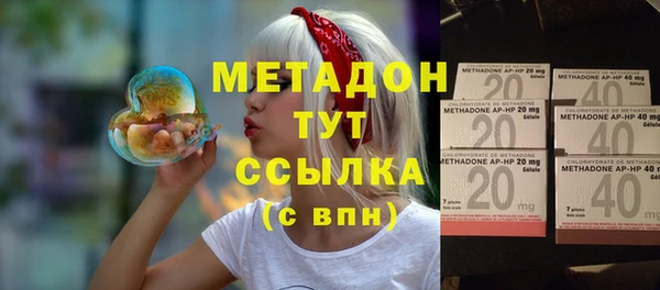 мет Ладушкин