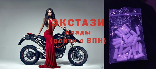 мефедрон Липки