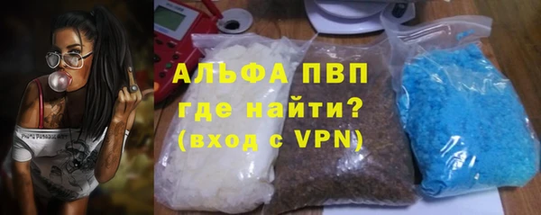 мескалин Лиски