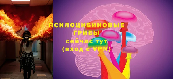 прущий лед Лабытнанги