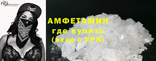 мескалин Лиски