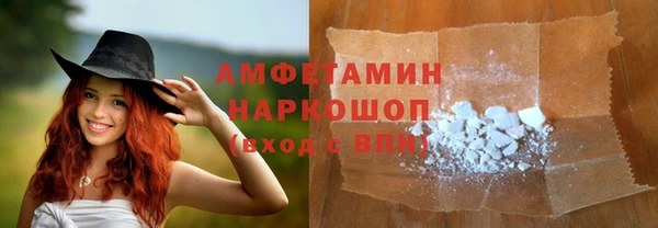 MDMA Лихославль