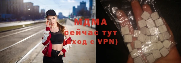 MDMA Лихославль