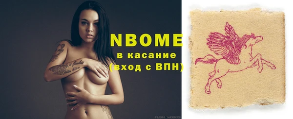 мет Ладушкин