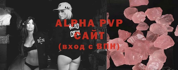 мескалин Лиски
