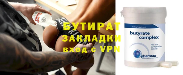 MDMA Лихославль