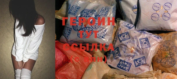 прущий лед Лабытнанги