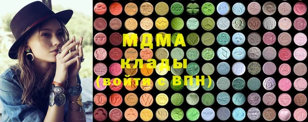 мефедрон Липки