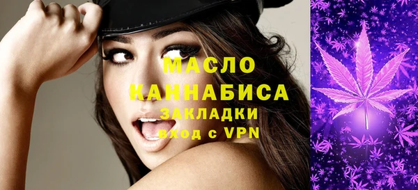 мескалин Лиски