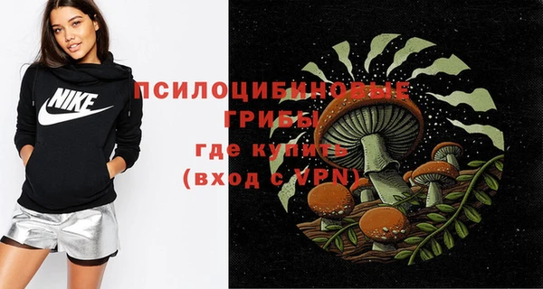 MDMA Лихославль