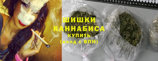 MDMA Лихославль