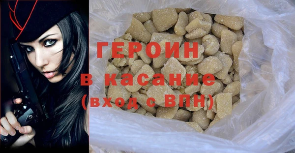 мескалин Лиски