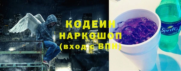 прущий лед Лабытнанги