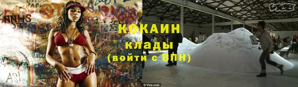 прущий лед Лабытнанги