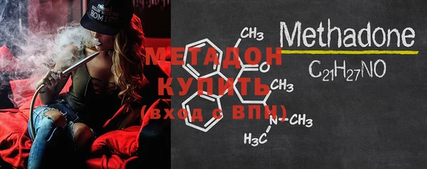 мет Ладушкин
