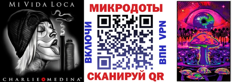 Галлюциногенные грибы Cubensis  это формула  Мамадыш 